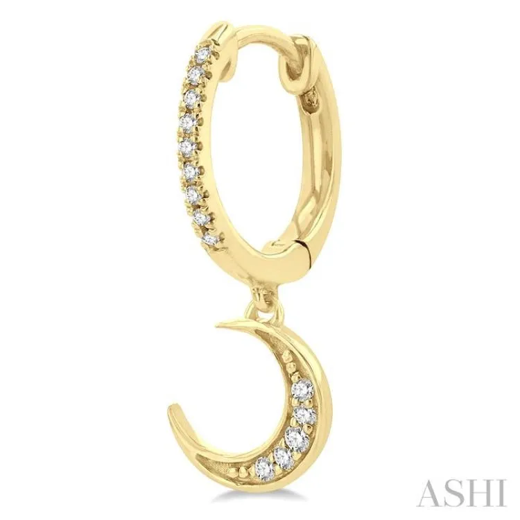 1/6 ctw Petite Celestial Crescent & Star Round Cut Diamond Fashion Huggies in 10K Yellow Gold