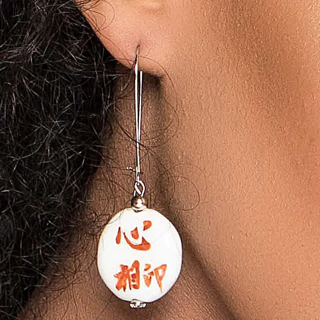 Asian Persuasion Necklace Set W/ Silver drop Earrings, Porcelain Bead and Sponge Coral Chips