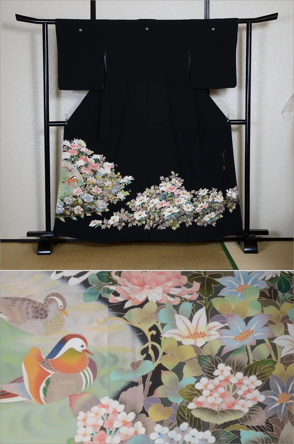 Japanese kimono / BK #747