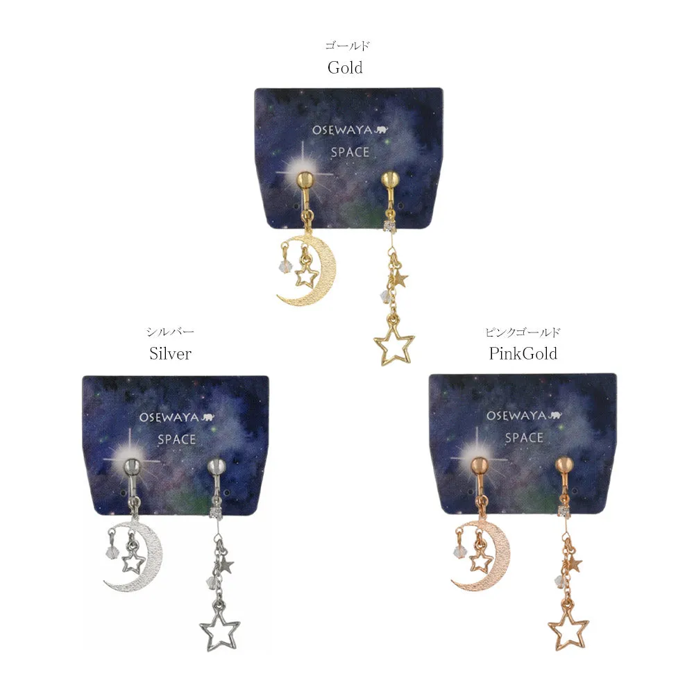 Star and Moon Mismatched Clip Ons