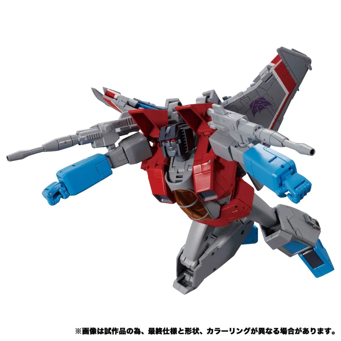 Transformers Masterpiece - MP-52 Starscream Version 2.0