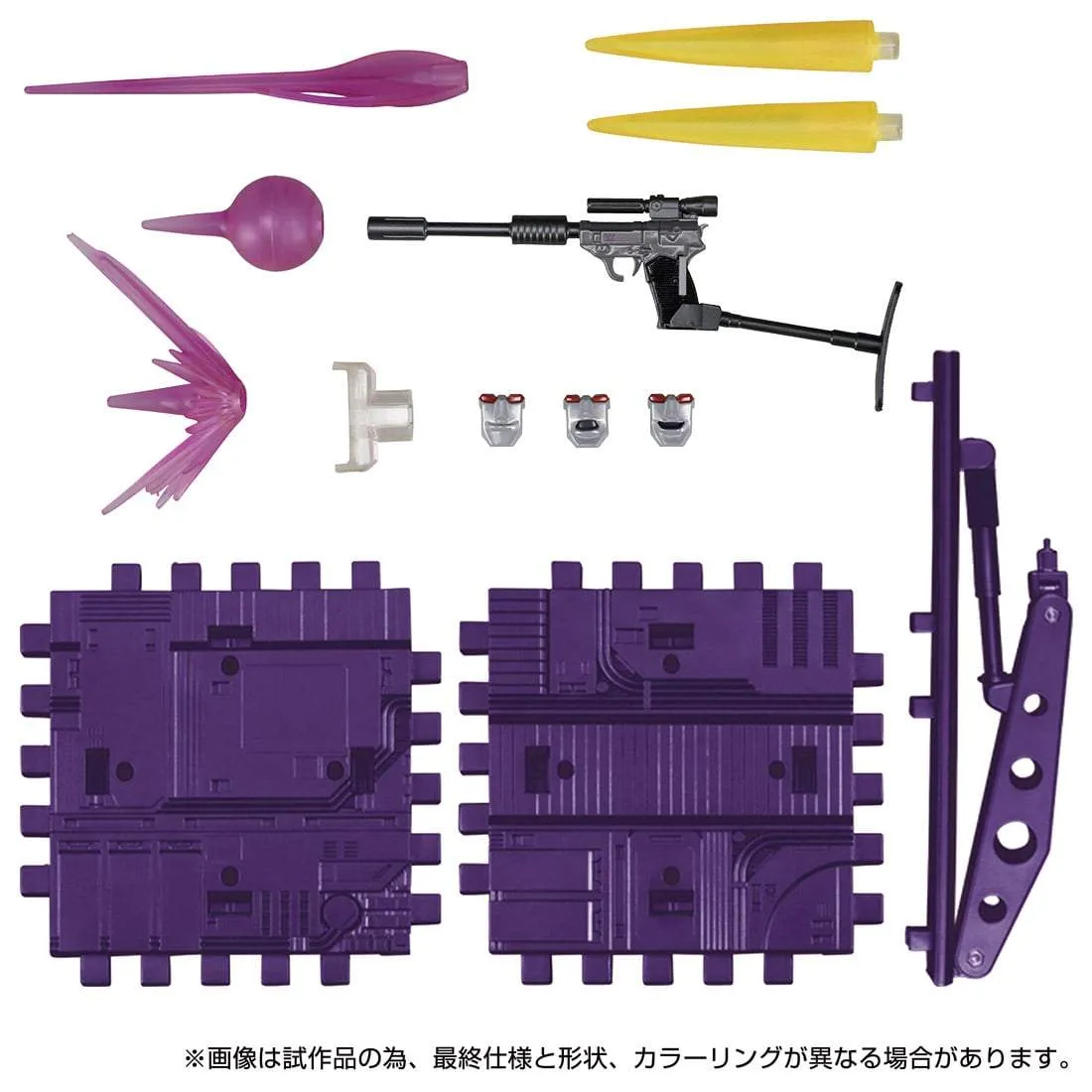 Transformers Masterpiece - MP-52 SW Skywarp (Ver. 2.0) - Takara Tomy Mall Exclusive