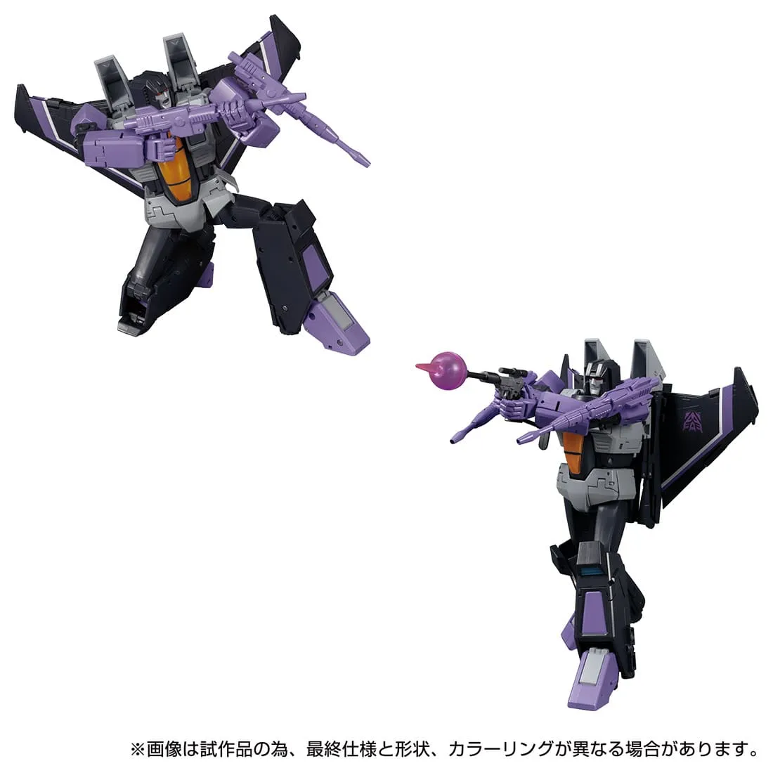 Transformers Masterpiece - MP-52 SW Skywarp (Ver. 2.0) - Takara Tomy Mall Exclusive