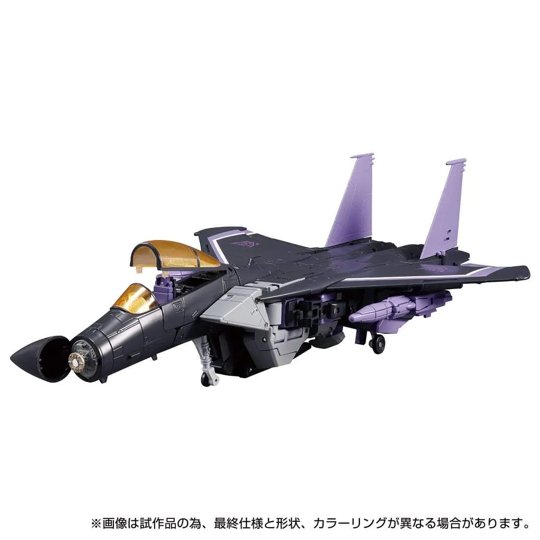Transformers Masterpiece - MP-52 SW Skywarp (Ver. 2.0) - Takara Tomy Mall Exclusive