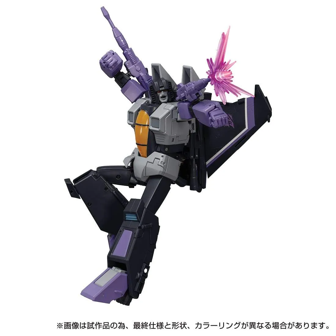 Transformers Masterpiece - MP-52 SW Skywarp (Ver. 2.0) - Takara Tomy Mall Exclusive