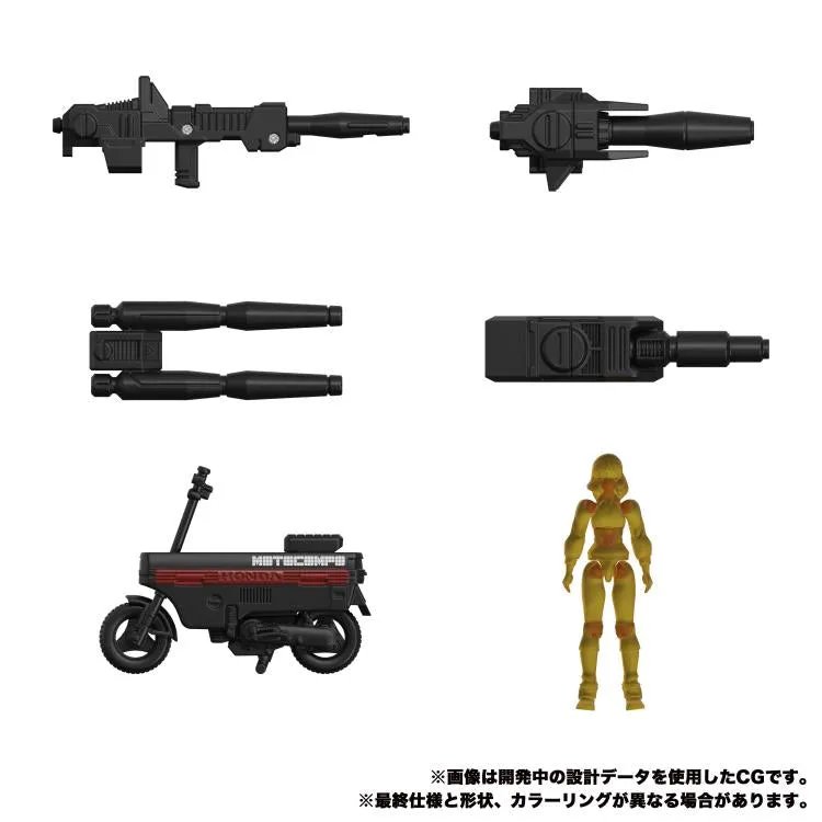 Transformers Masterpiece - MP-53 B Diaburnout