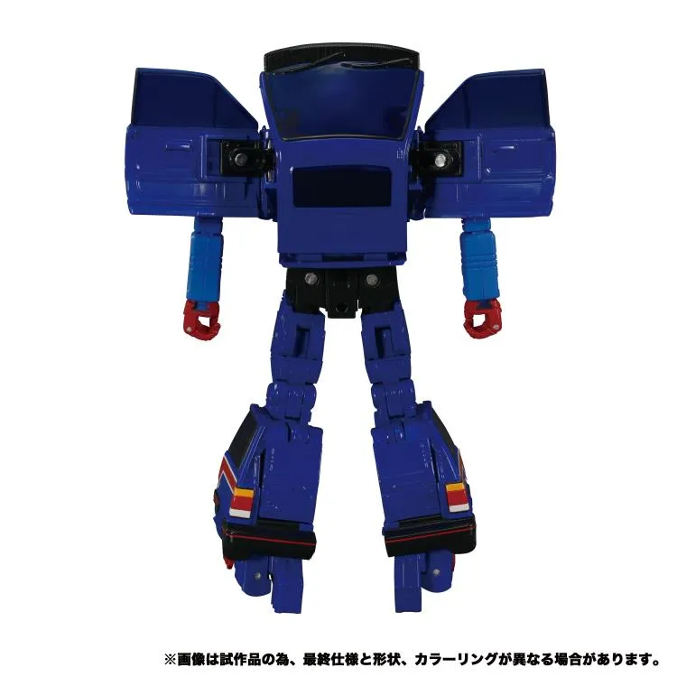 Transformers Masterpiece - MP-53 Skids