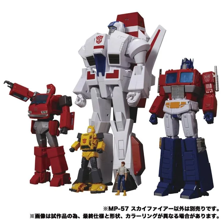 Transformers Masterpiece - MP-57 Skyfire