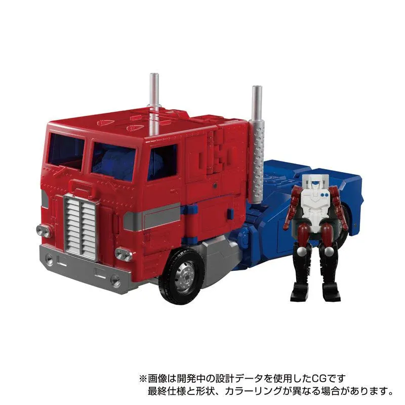 Transformers Masterpiece - MP-60 Ginrai (Optimus Prime)