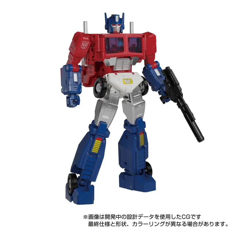 Transformers Masterpiece - MP-60 Ginrai (Optimus Prime)